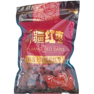 2025新疆大枣超特级吊干若羌灰枣兵团48团红枣农家自产自销原生态