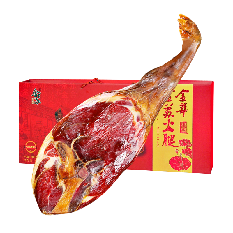 金华火腿火腿肉30天无理由退换货