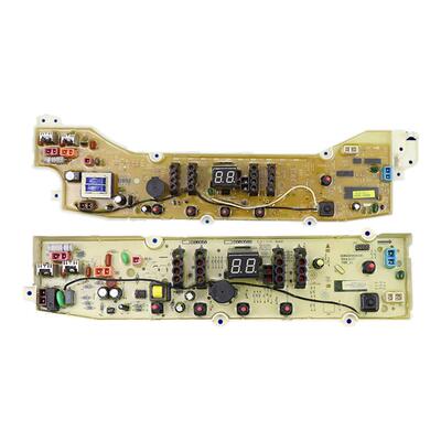 三洋洗衣机电脑主板不好用不收钱