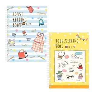 SEASON台湾四季A5家计簿双线圈记帐本理财帐务家庭收支本