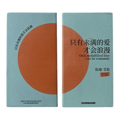 1200bookshop文创笔记本