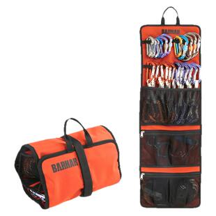 BARHAR岜哈 收纳袋 快挂主锁散件束带卷式防刮包攀登攀岩攀冰装备