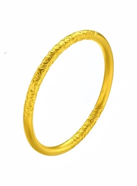 金店同款水贝黄金包银卷草纹手镯