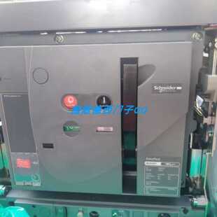 议价施耐德400A空气开关MVS04N3F5A0全新公司现货
