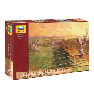 恒辉模型 红星 ZVEZDA 8010 1/72 布匿 迦太基步兵 拼装兵人