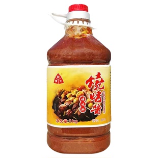 新青大烧烤酱正品烧烤专用商用刷精炸串烤面筋手抓饼大包装商用