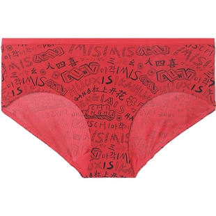 爱美丽内裤女光面印花红品国潮麻将不夹裆包臀低腰平角裤IM23BGQ1