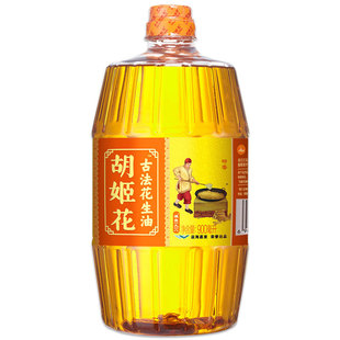 【芭芭农场】胡姬花古法特香型花生油900ml物理压榨炒菜食用油