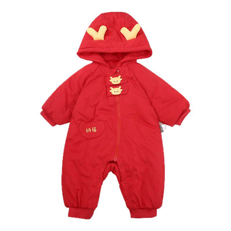 童泰婴儿红色连帽连体衣秋冬夹棉保暖儿童外出新年衣服宝宝拜年服