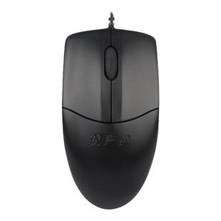 双飞燕官方OP-520无声音usb针光有线鼠标笔记本台式电脑办公家用