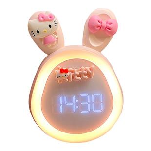 小兔子智能蓝牙闹钟夜灯二合一床头灯治愈系住宿学校学生起床专用