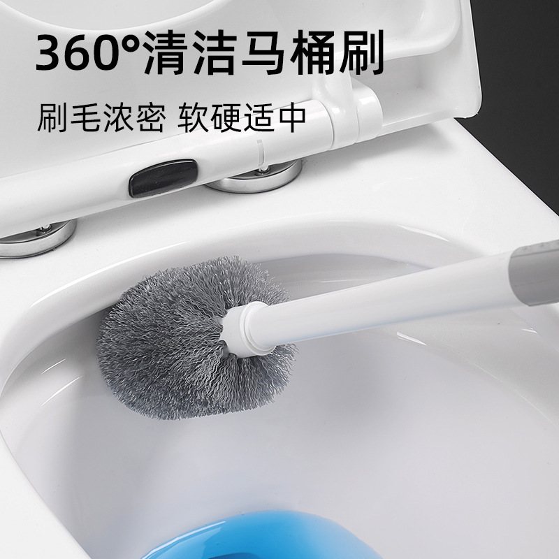 家用塑料马桶刷马桶塞套装卫生间无厕洁死角清洁壁挂式