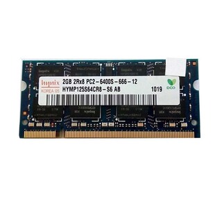 适配联想ThinkPad SL300 SL400 SL500 X100e 2G DDR2笔记本内存条