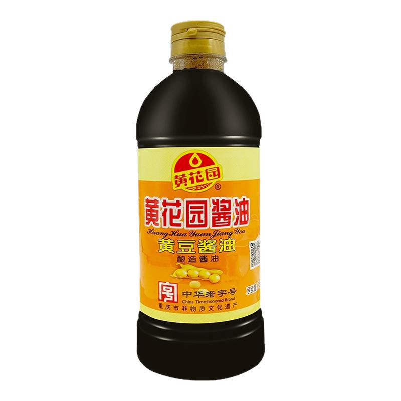 黄花园黄豆酱油715ml酿造酱油