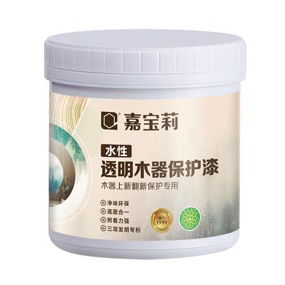 嘉宝莉水性木器漆清漆