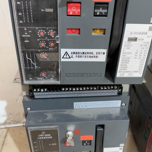 常熟万能式断路器CW1-2000