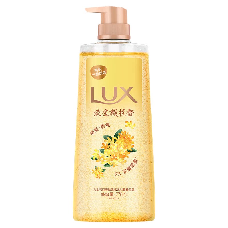 LUX/力士沐浴露桂花香气泡爽肤