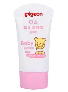贝亲0-6岁35g中国大陆面霜