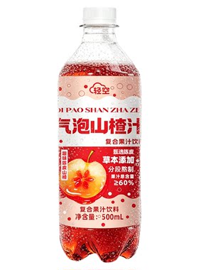 轻空气泡山楂果汁饮料500ml瓶装果汁气泡水酸甜可口气泡果汁饮料