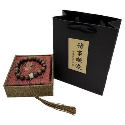 父亲节礼物复古檀木手串
