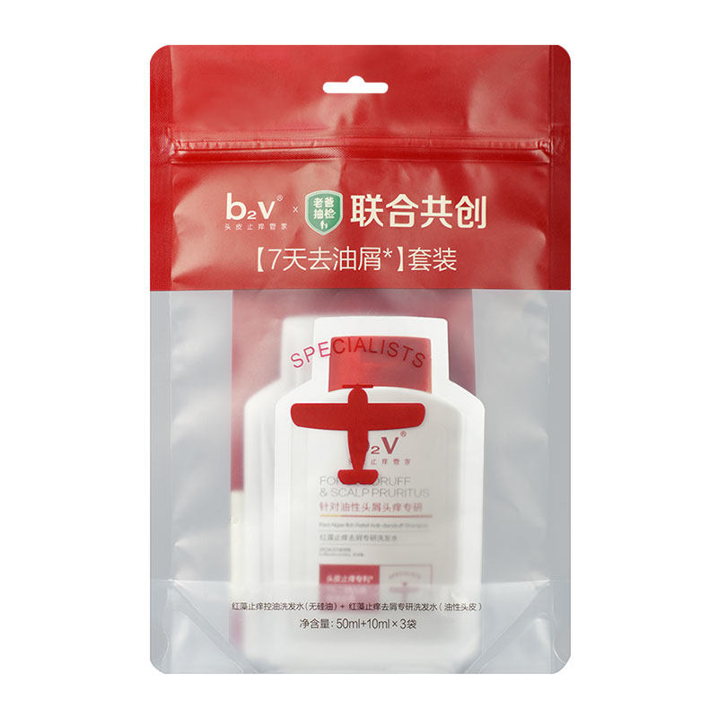 【老爸抽检】b2v7天去油去屑控油止痒蓬松洗发水二硫化硒洗发膏