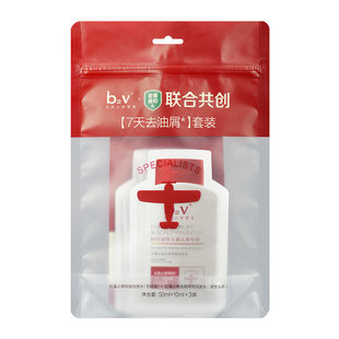 【老爸抽检】b2v7天去油屑套装去屑控油止痒蓬松洗发水二硫化硒
