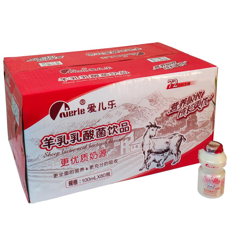 爱儿乐原味酸羊奶益生菌羊奶团购