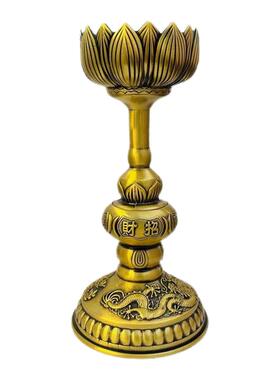 中式蜡烛台烛台摆件黄铜摆件工艺品铜制品大铜器 招财进宝莲