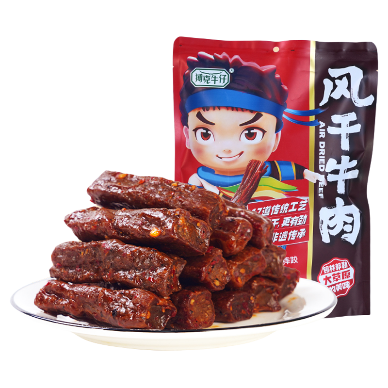 搏克牛仔风干牛肉干内蒙古特产手撕牛肉干解馋零食独立包装500g