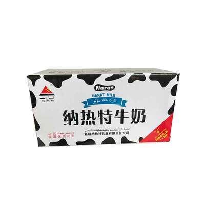 纳热特牛奶新疆纸包装