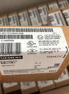 议价6ES7972-0BA52-0XA0原装PROFIBUS DP接头6ES79720BA520XA0