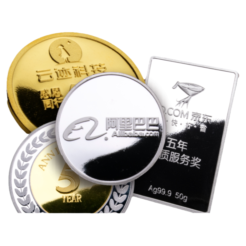 公司周年年会定制银币银卡