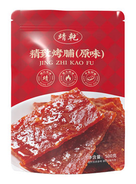 盒马NB超市代购靖乾手撕肉脯500g袋装原味特色有嚼劲休闲零食小吃