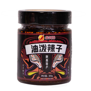 陕西油泼辣子凉皮专用辣椒红油辣椒油凉拌擀面皮辣椒油饺子蘸料