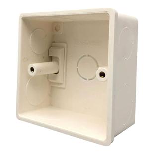 联塑阻燃PVC暗装单底盒77*77*38暗线86型通用开关插座接线盒子