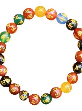 六字真言玛瑙手串饰品礼物