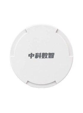 呼吸心率监测仪睡眠报告电话告警