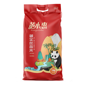 黄小惠御金丝苗米10斤南方当季新米长粒香米晚稻贡米油粘米猫牙米