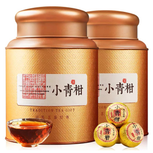 正宗新会小青柑普洱茶特级熟茶八年陈皮柑普茶罐装茶叶礼盒装500g