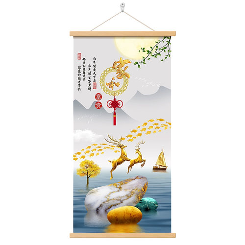 简约现代家和富贵走廊尽头挂画竖版玄关壁画客厅背景墙过道装饰画