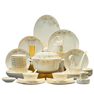 2026新款高颜值碗碟套装家用景德镇碗盘组合餐具陶瓷碗盘乔迁礼物