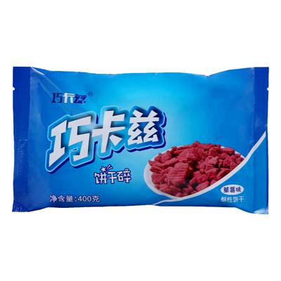 巧卡兹粉色草莓味饼干碎无夹心