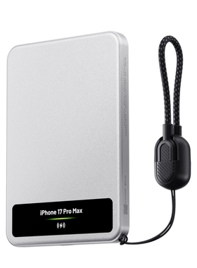 【行业创新】可识别iphone机型