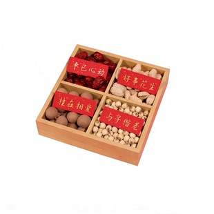 新中式订婚喜饼摆盘糕点摆台装饰布置结婚宴摆件点心甜品架小物件