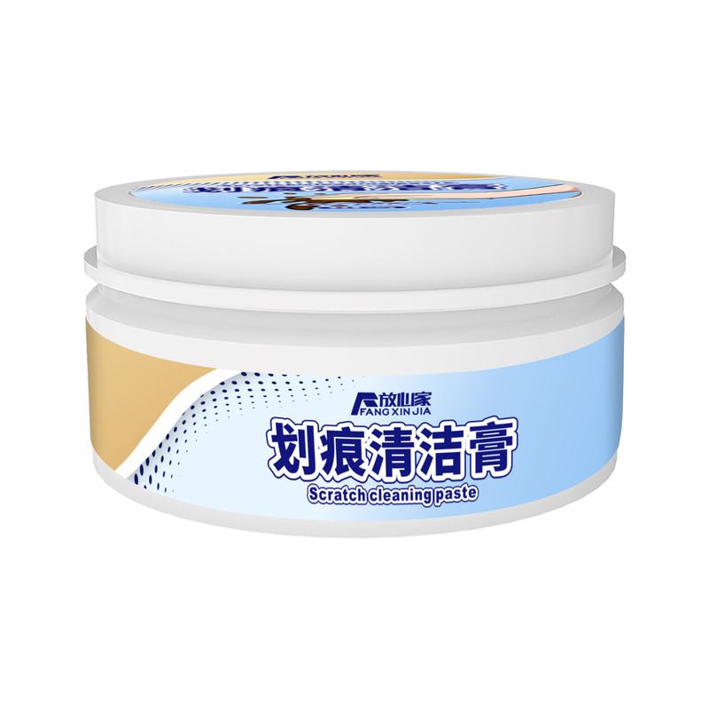 石英石划痕黑印修复剂岩板台面去黑色刮痕神器大理石材刮花修补膏
