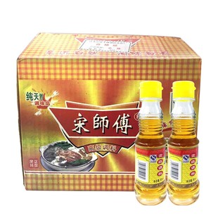 宋师傅木姜油山胡椒油90mlx1瓶木姜子油山苍子油酸汤鱼去腥香油