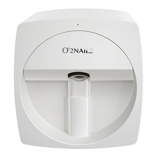 伊莱儿美甲机器印花智能美甲彩绘机美甲打印机自助美甲穿戴甲工具