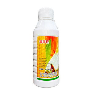 玉米地除草专用剂除草封草不伤苗