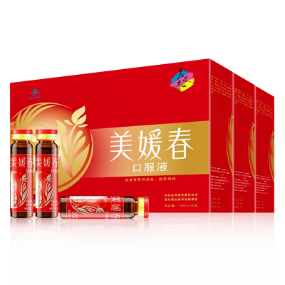 美媛春口服液补气血养颜祛黄褐斑