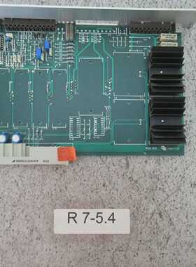 Cybelec PUI 162-04a Sportsback